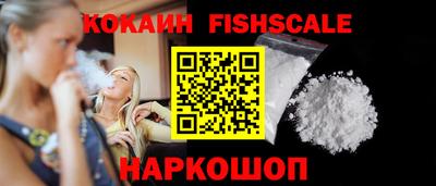 мефедрон VHQ Ефремов