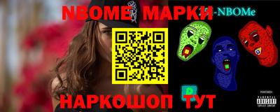 мефедрон VHQ Ефремов