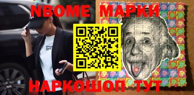 мефедрон VHQ Ефремов