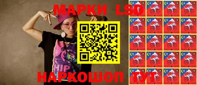 мефедрон VHQ Ефремов