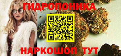 мефедрон VHQ Ефремов