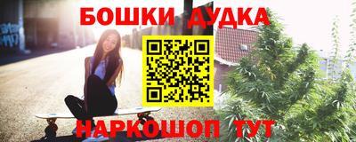 мефедрон VHQ Ефремов