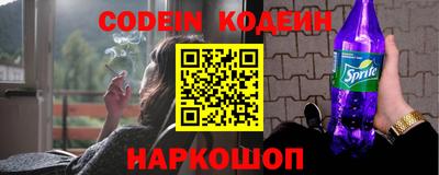 мефедрон VHQ Ефремов