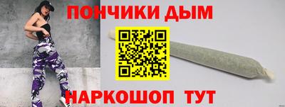 мефедрон VHQ Ефремов