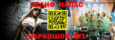 мефедрон VHQ Ефремов