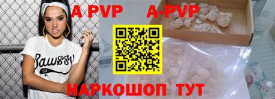 мефедрон VHQ Ефремов