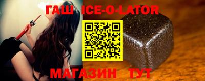 мефедрон VHQ Ефремов
